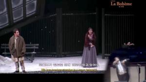 La Boheme, Daegu 2018