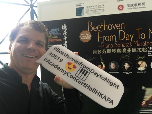 Beethoven Marathon Hong-Kong